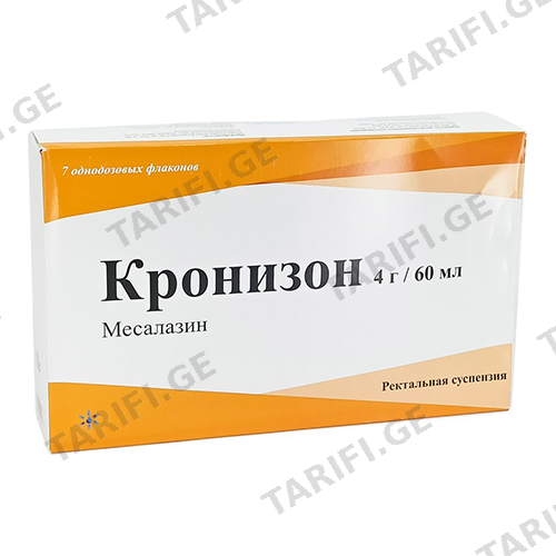 კრონიზონი სუსპენზია რექტალური 60მლ ბოთლი+კანულა #7