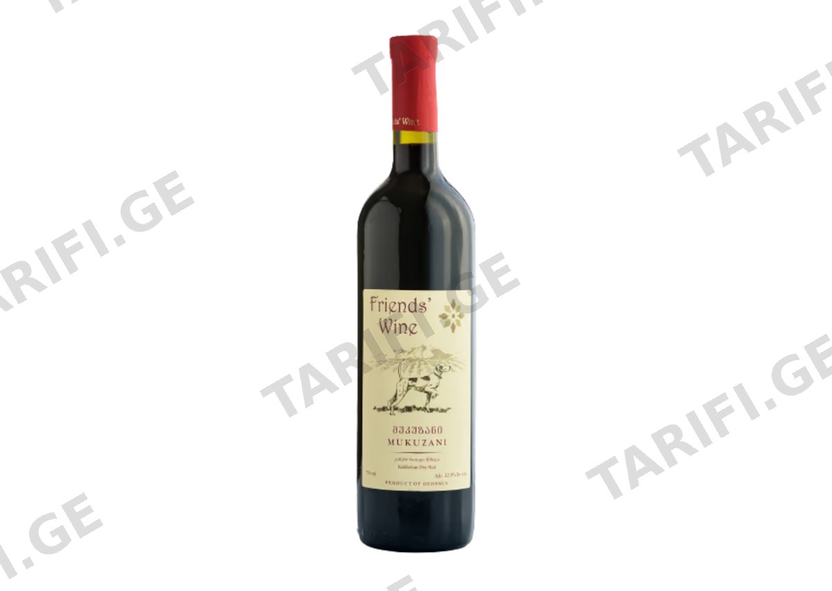 Friends' Wine - მუკუზანი