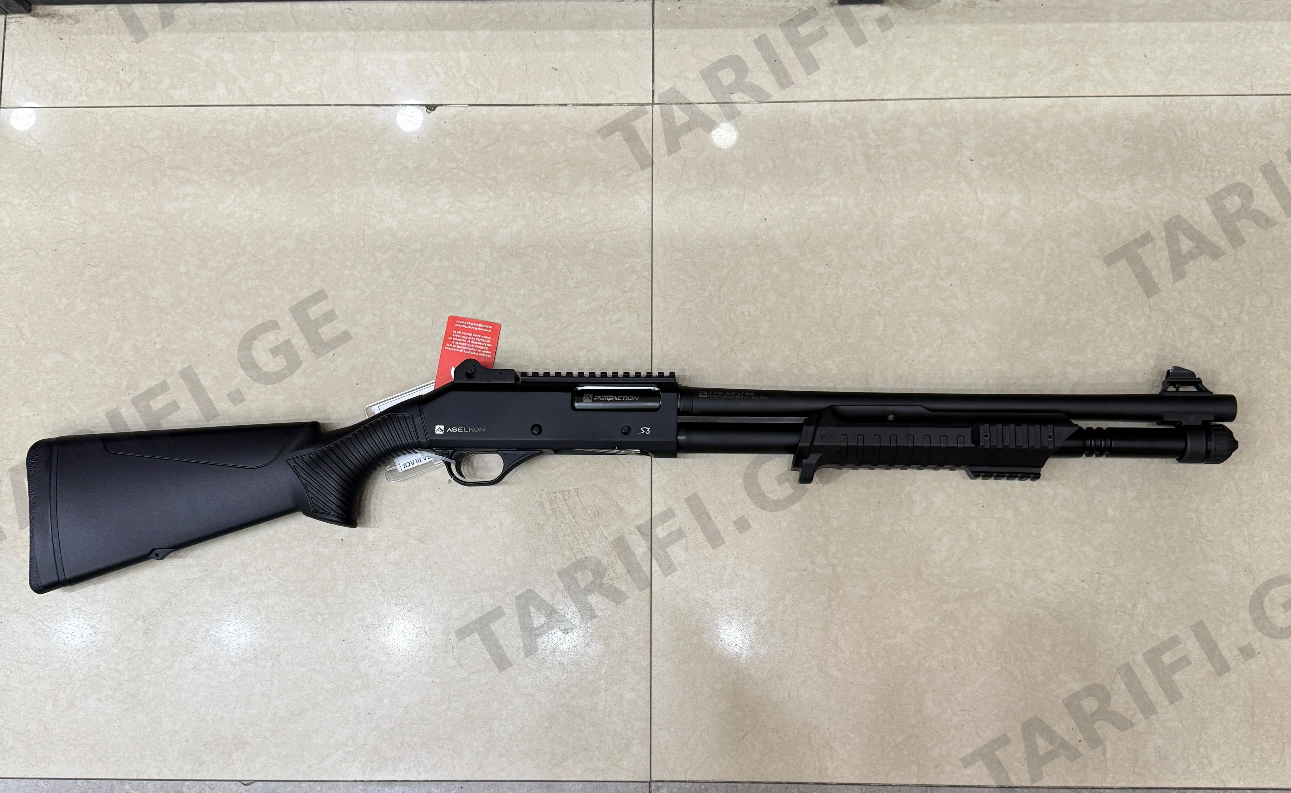 ASELKON S3 EXTRA BLACK კალ. 12