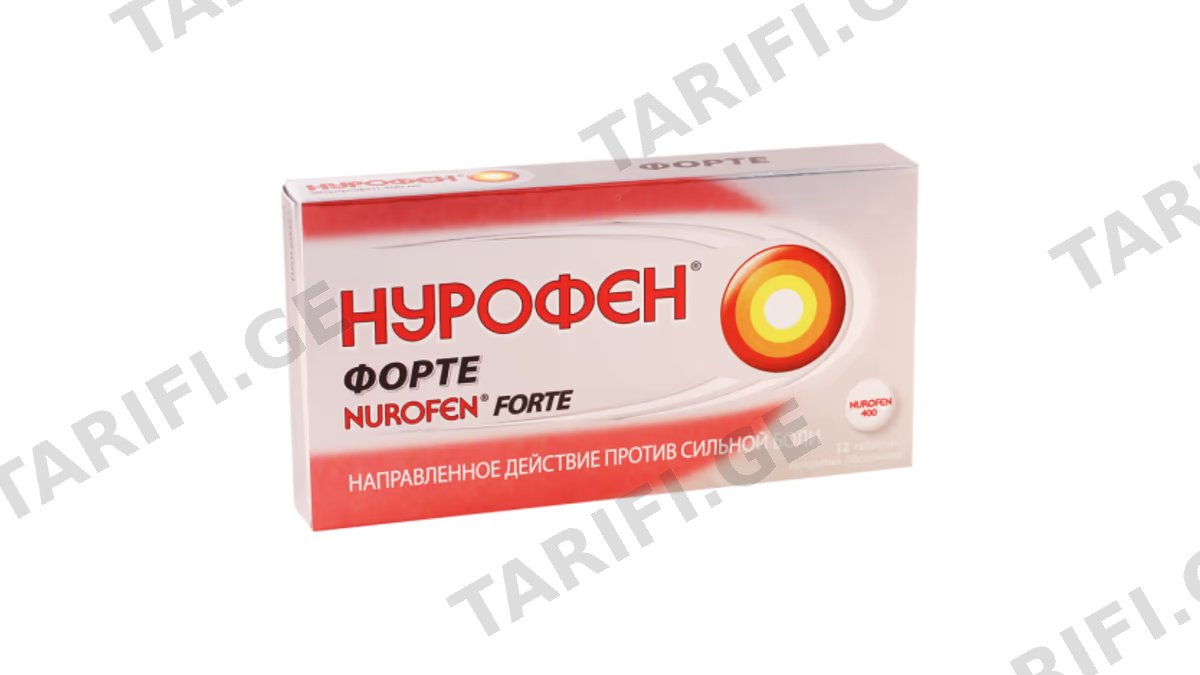 ნუროფენი ფორტე ტაბ.400მგ.N12