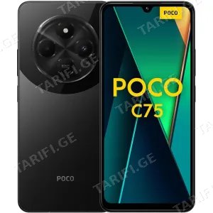 Xiaomi POCO C75 6GB/128GB Black