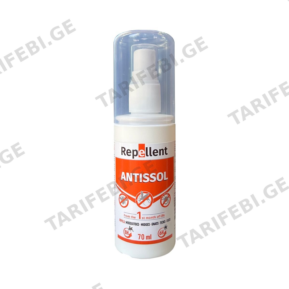 ანტისოლი - ANTISOL აეროზოლი 70მლ