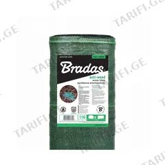 აგროტექსტილი მწვანე Bradas 100 გ 1,6x100 მ