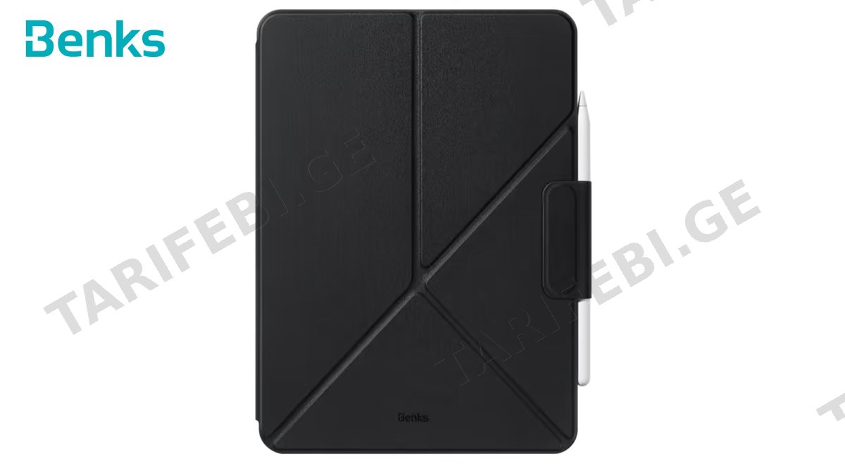 iPad Pro 13’’ 2024/2025 Leather Magnetic Case - Black
