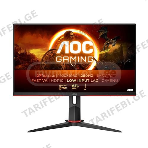 მონიტორი - Aoc 27G2ZN3/BK - 27 Inch / FHD / VA / 280 Hz / 0.