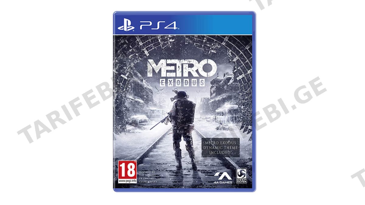Sony PS4 Game Metro Exodus