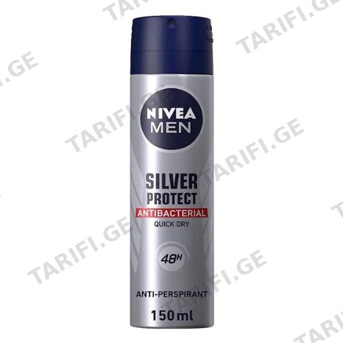 ნივეა - მამაკაცის დეოდორანტი სპრეი Silver Protect 150მლ