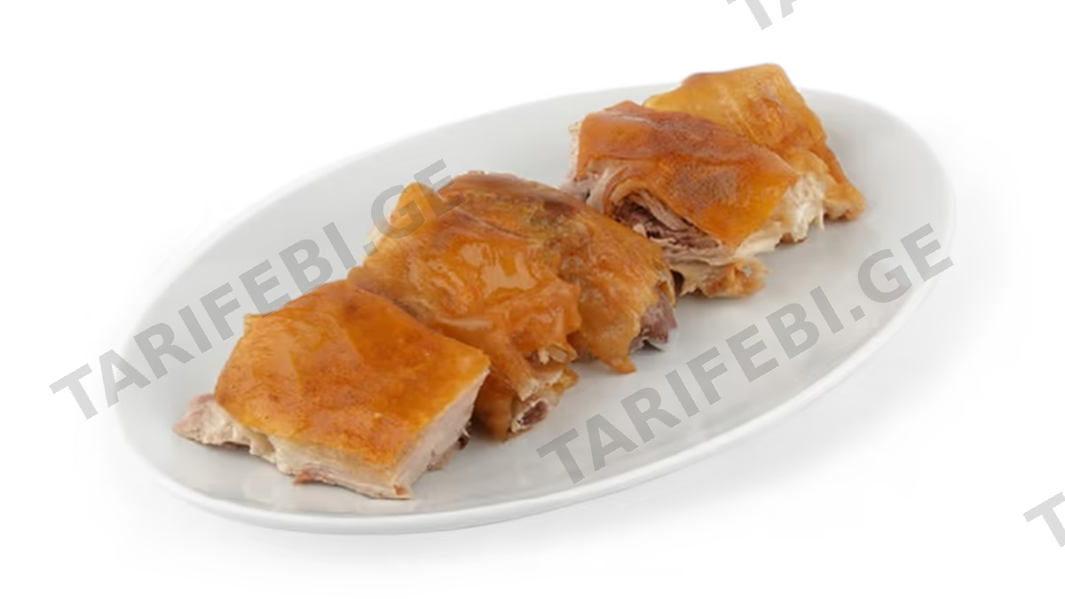 გოჭი შემწვარი