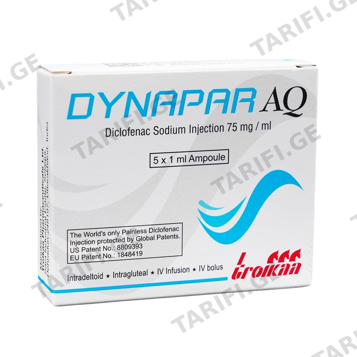 დინაპარი AQ - Dynapar AQ 75მგ/მლ 1მლ 5 ამპულა