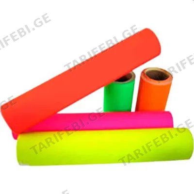 საოფისე ქაღალდი XEROX PAPER FLUORESCENT PINK, 90g/m2, 841Х135mm, ქ-დი მანათობელი ეფექტით 003R98210