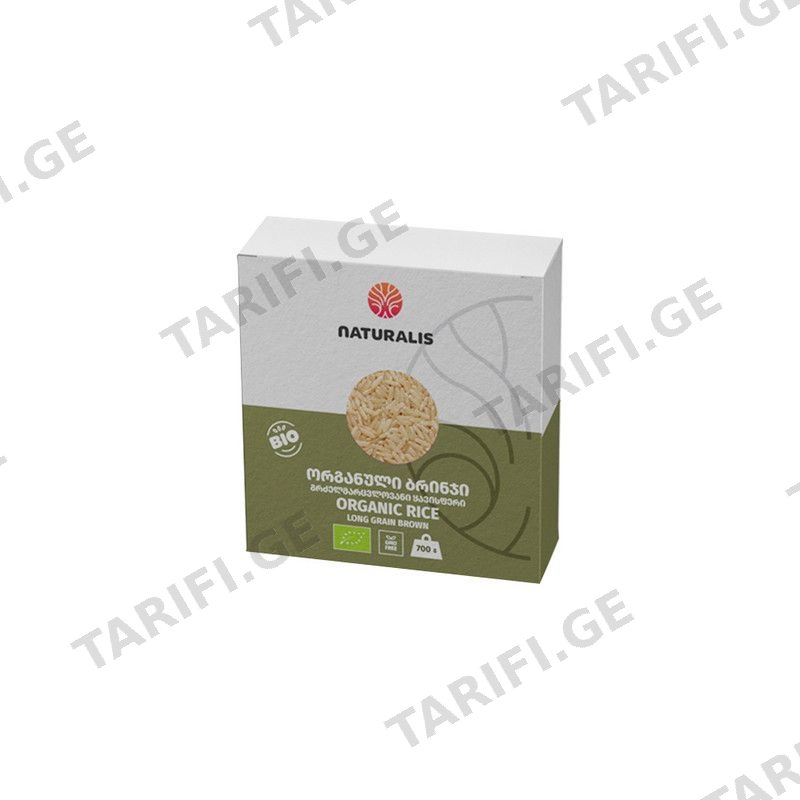 NATURALIS ორგანული ბრინჯი ყავისფერი-750გრ