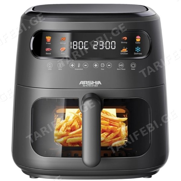 აეროგრილი Arshia AF478-3183