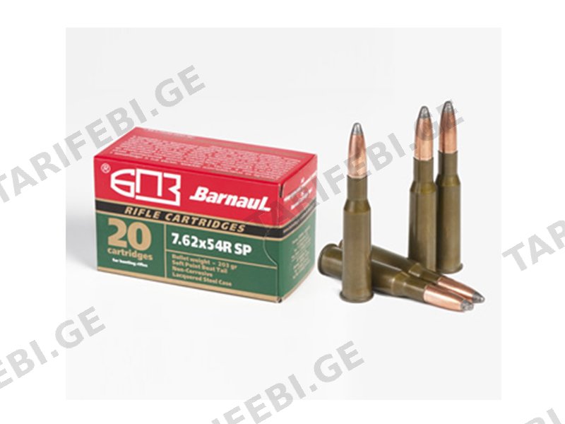 Barnaul - 7.62x54R SP