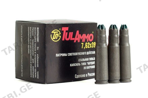 ვაზნა 7.62X39 имитационные