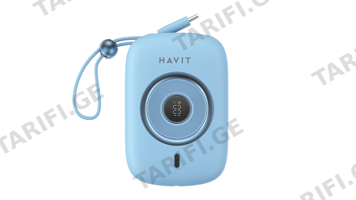 HAVIT PB5214 PD35W Type-C Cable (10.000 mAh) Powerbank ცისფერი (7038)