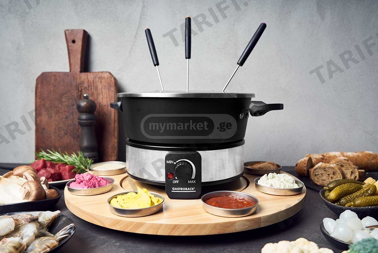 ელექტრომაყალი GASTROBACK:42566 Fondue Set