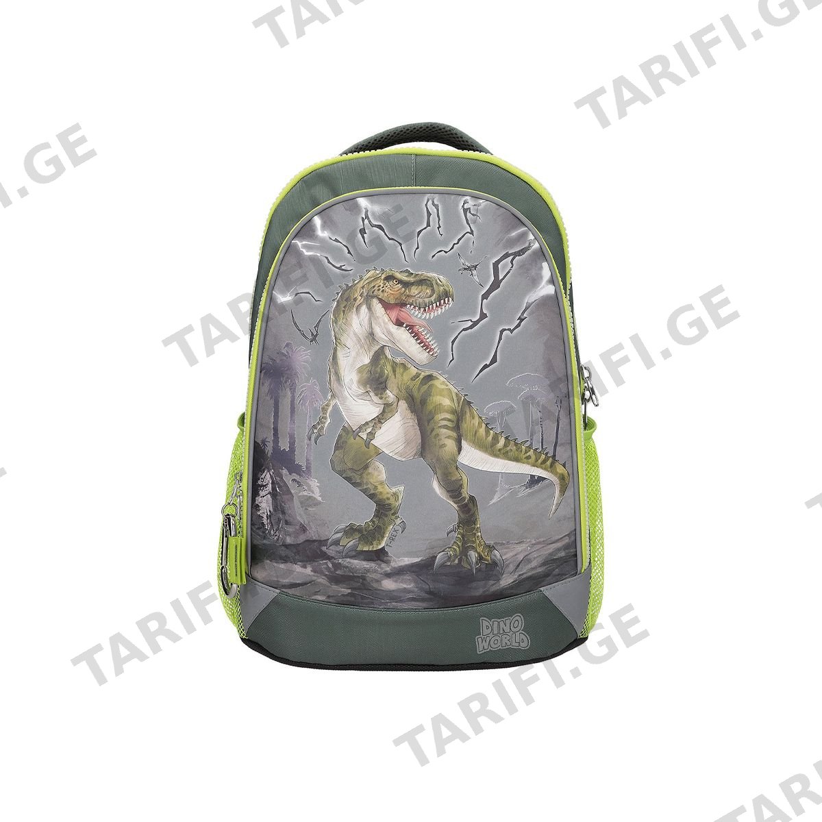ზურგჩანთა 44x33x20 სმ Dino World Reflector TOP Model 358135