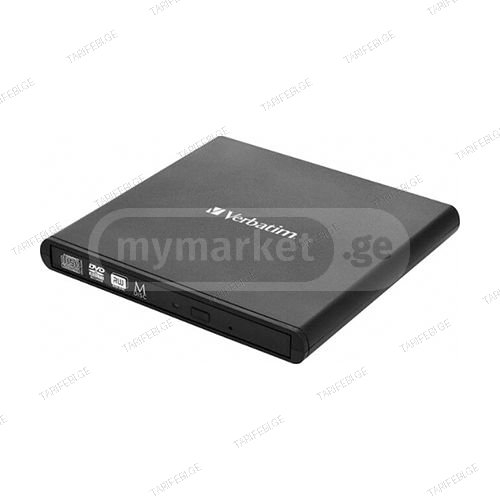 USB DVD-RW - Verbatim