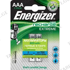აკუმულატორი Energizer Extreme AAA 800 mAh NiMH 2 ც