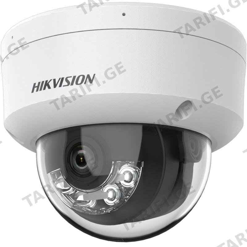 კამერა IP Hikvision,DS-2CD1143G2-LIUF(2.8mm),4mp,Dome,IR30m,,,,