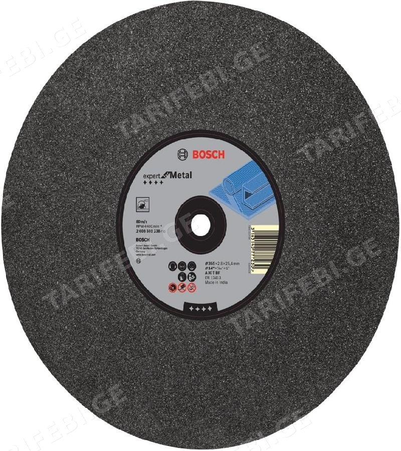რკინის საჭრელი დისკი 355x2.8x25.4mm #2608601238 მწარ. BOSCH