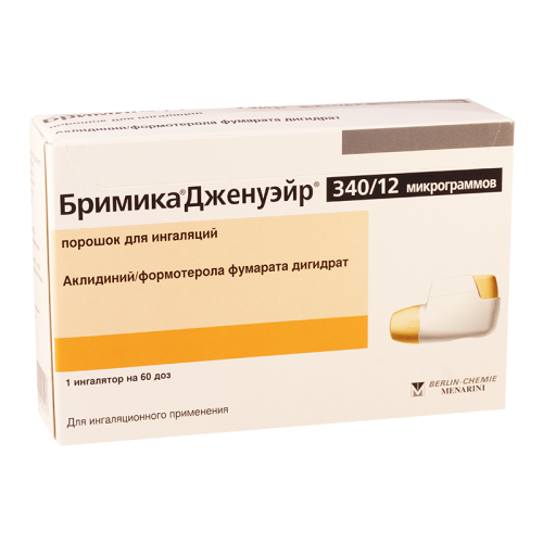 ბრიმიკა ჯენუეირი ფხვნილი საინჰალაციო (340მკგ+12მკგ)/1დოზა 60დოზა #1