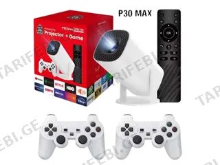 game projector M15