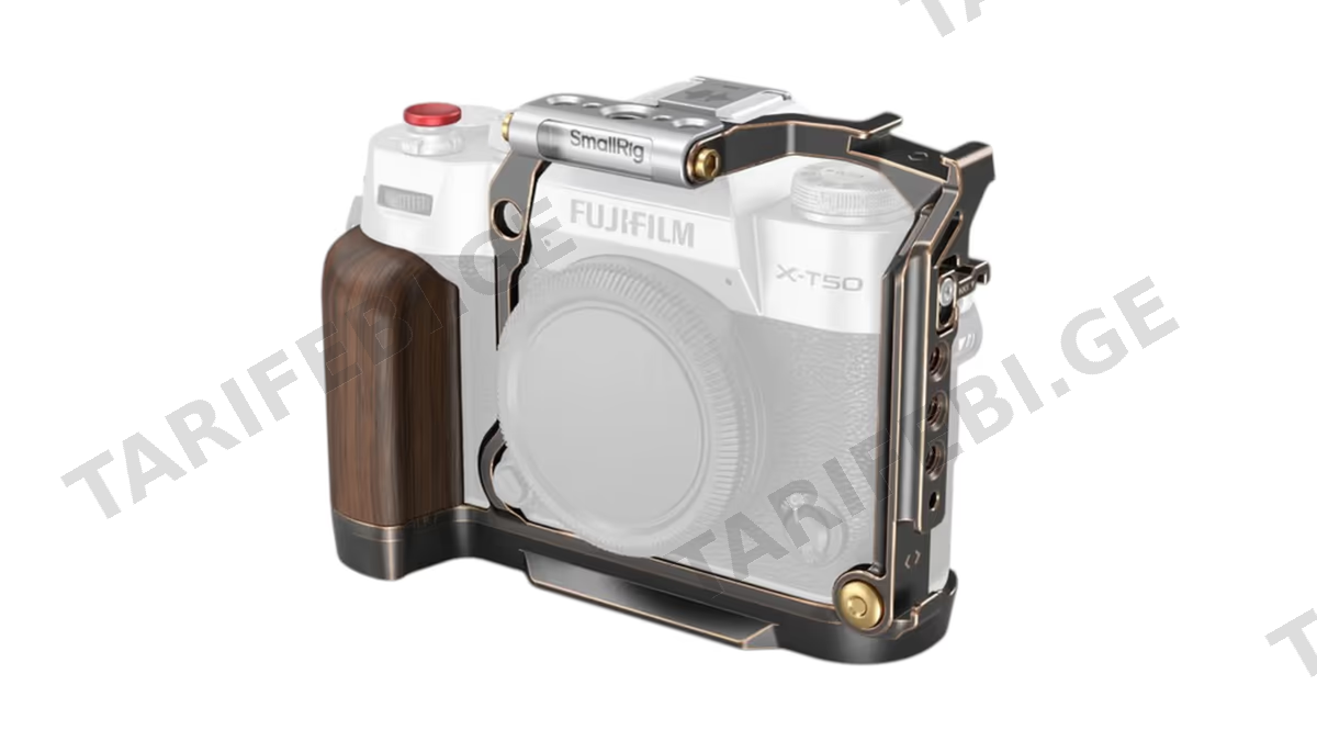 SmallRig “Retro” Cage for X-T50 - 4714