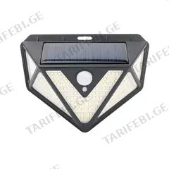 სანათი AIMON LED solar SH017