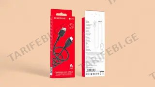 Borofone BX70 Lighting to USB კაბელი