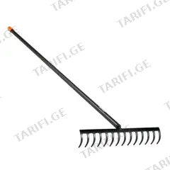 ფოცხი FISKARS 1016036