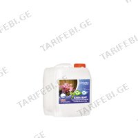 (3კგ) გრუნტი FARBITEX PROFI