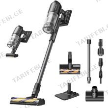 Dreame Cordless Vacuum Cleaner R20 Ultra VRV57F მტვერსასრუტი