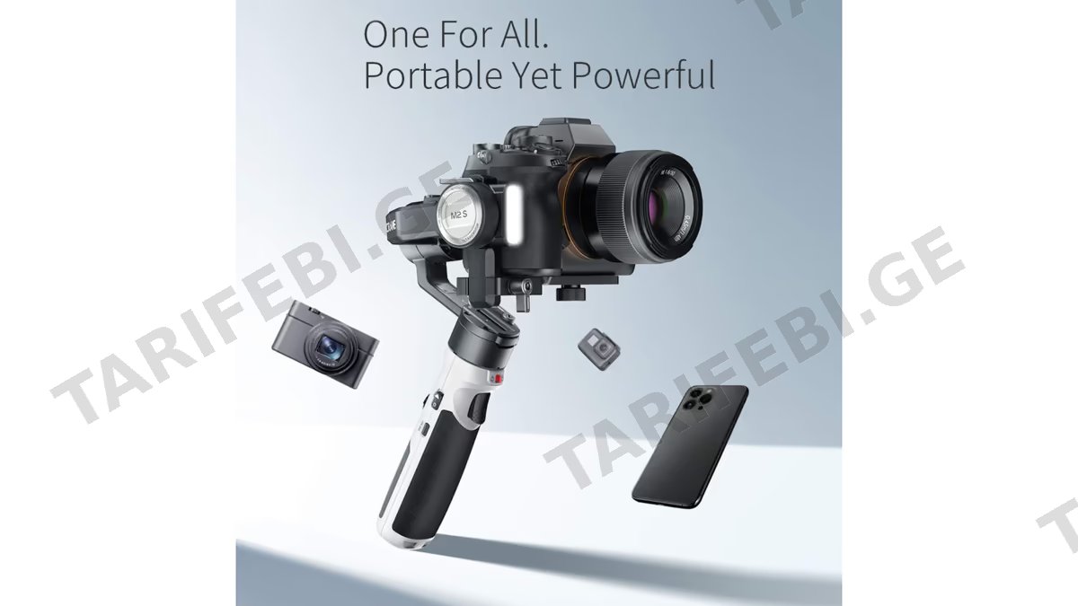 Zhiyun Crane M2 S (Gimbal Stabilizer)