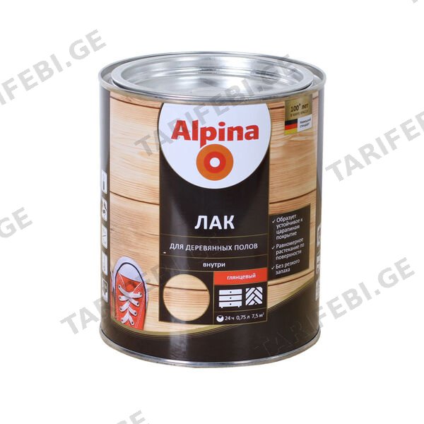 AX BY AP HolzBodenLack GL 0,75 LT