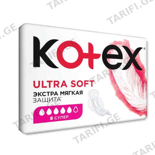 ჰიგიენური საფენი ულტრა სოფტ სუპერი /კოტექს/ 5 წვ 8 ც