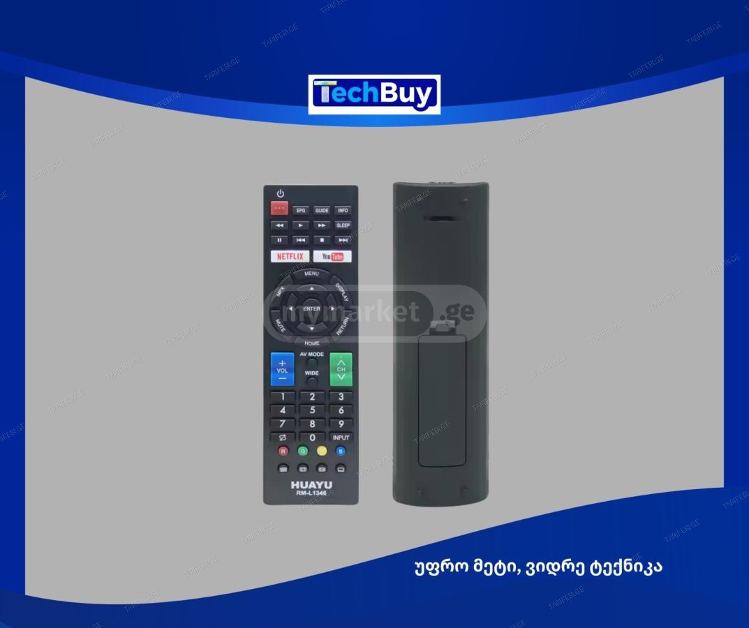 SALE!!! SHARP RM-L 1346 ტელევიზორის პულტი