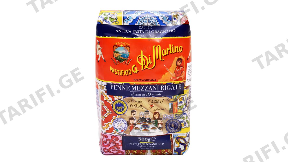 Di Martino - მაკარონი პენე რიგატე 12x500 გრ. Dolce&Gabbana