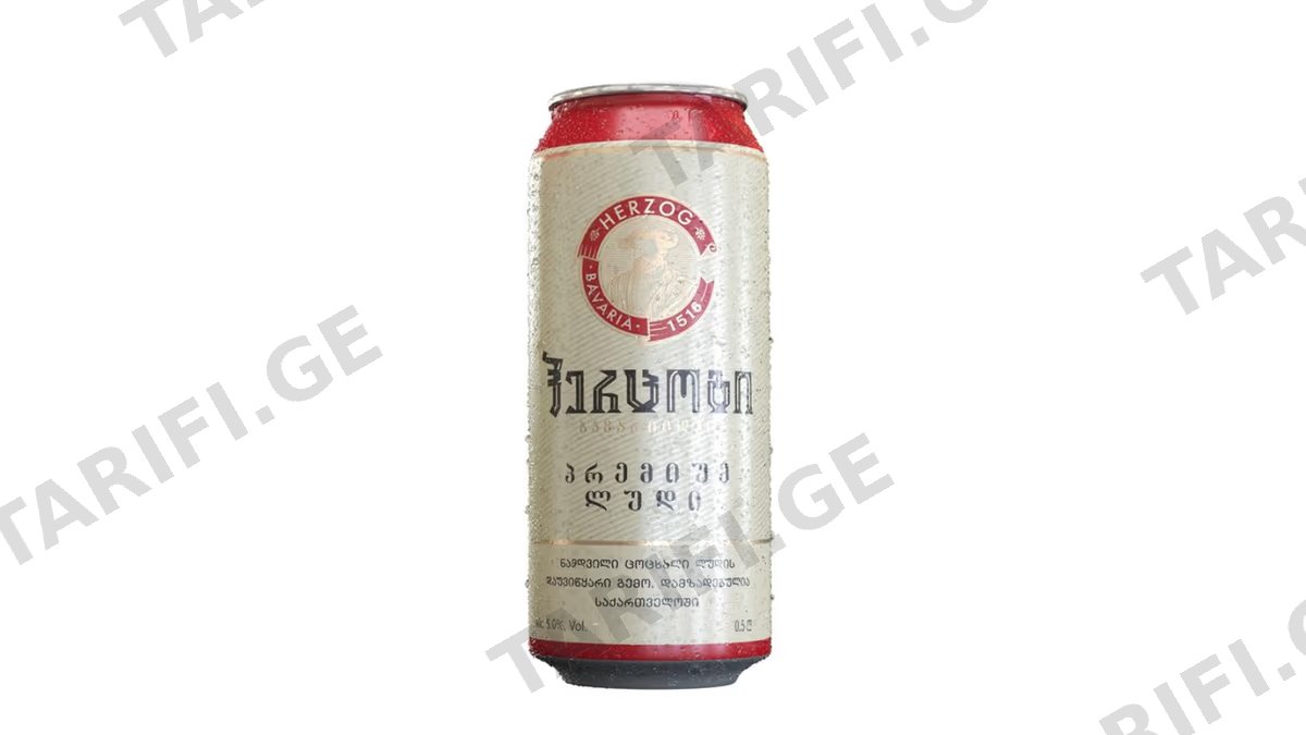 ჰერცოგი ლუდი ქილა 0.5 ლ