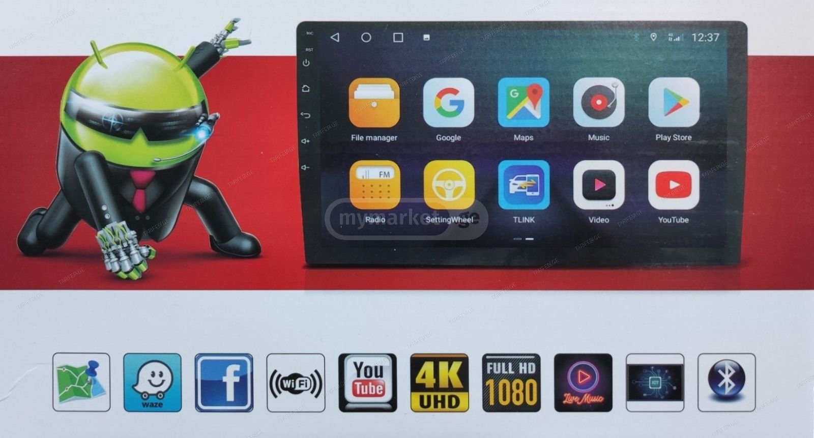 Android Car Player With GPS and Wifi 10 inch