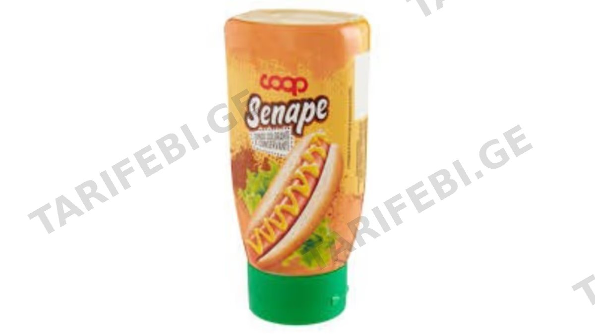 "COOP"- მდოგვი 270 გრ