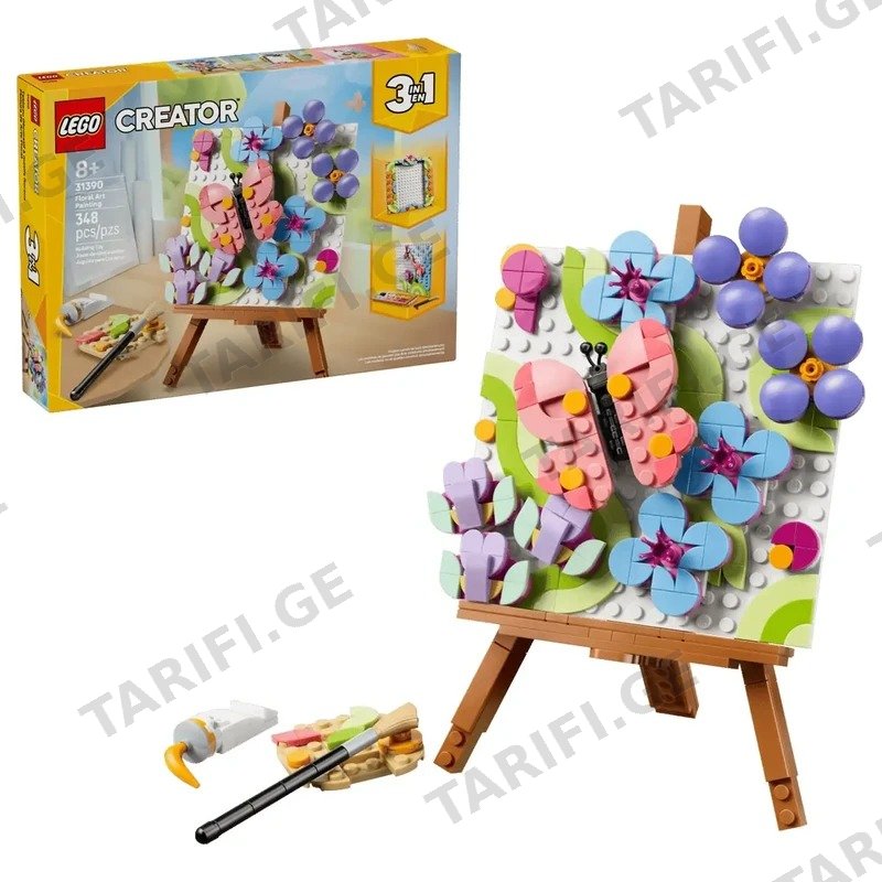 კონსტრუქტორი LEGO CREATOR 31390 FLORAL ART DECOR PAINTING