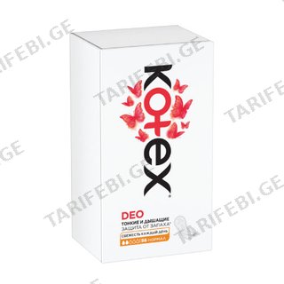 Kotex - ყოველდღიური საფენი დეო ნორმალი - 56 ც