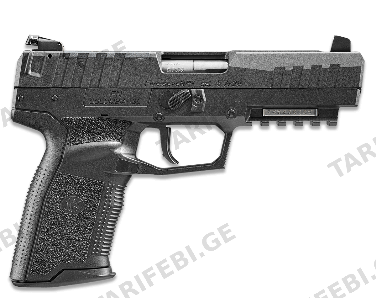 FNH - FIVE SEVEN MRD
