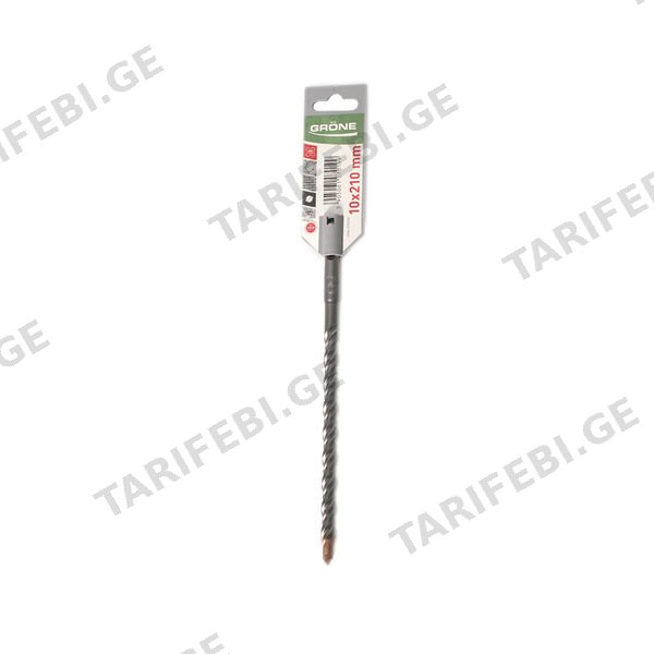 ბეტონის ბურღი 10X210 მმ SDS+ GRONE