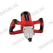 ბეტონის შემრევი 1400ვტ TC-MX 1400-2 E EINHELL