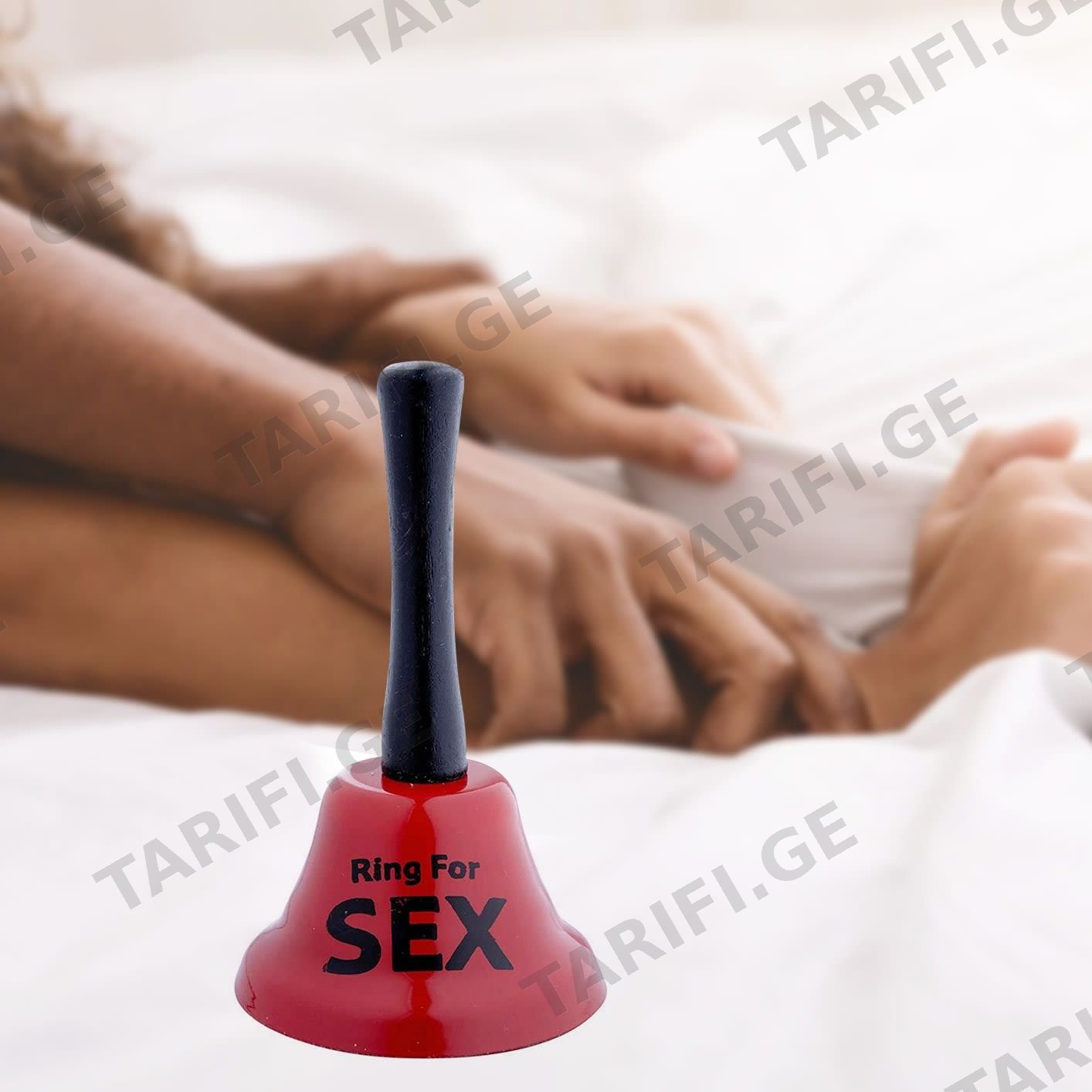 Სექს Ზარი