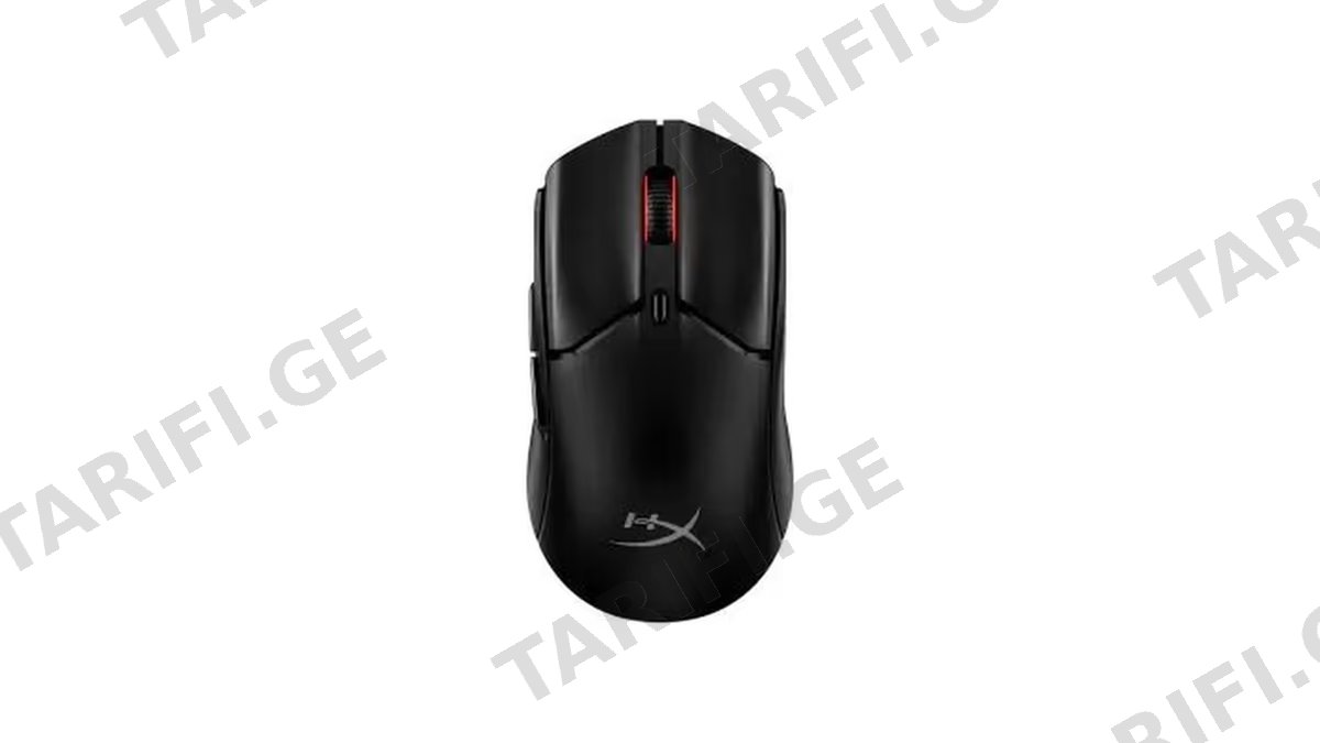HyperX Pulsefire Haste 2 Mini Wireless Gaming Mouse - Black