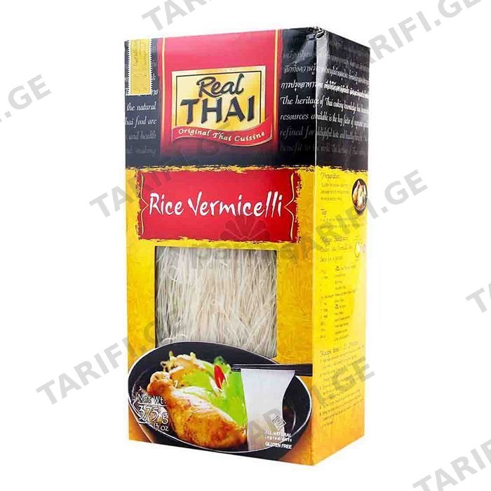 ბრინჯის ვერმიშელი /RealTHAI/ 375გრ