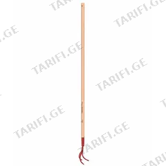 ხელის კულტივატორი Fiskars Classic Rose Cultivator FSC 1018600 1469 მმ